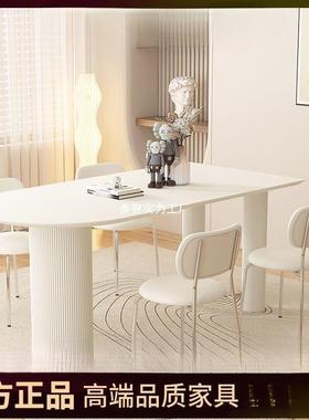 小户型色用IGV餐桌纯家白桌子墙靠半圆岩板餐桌欧式极简组合餐椅