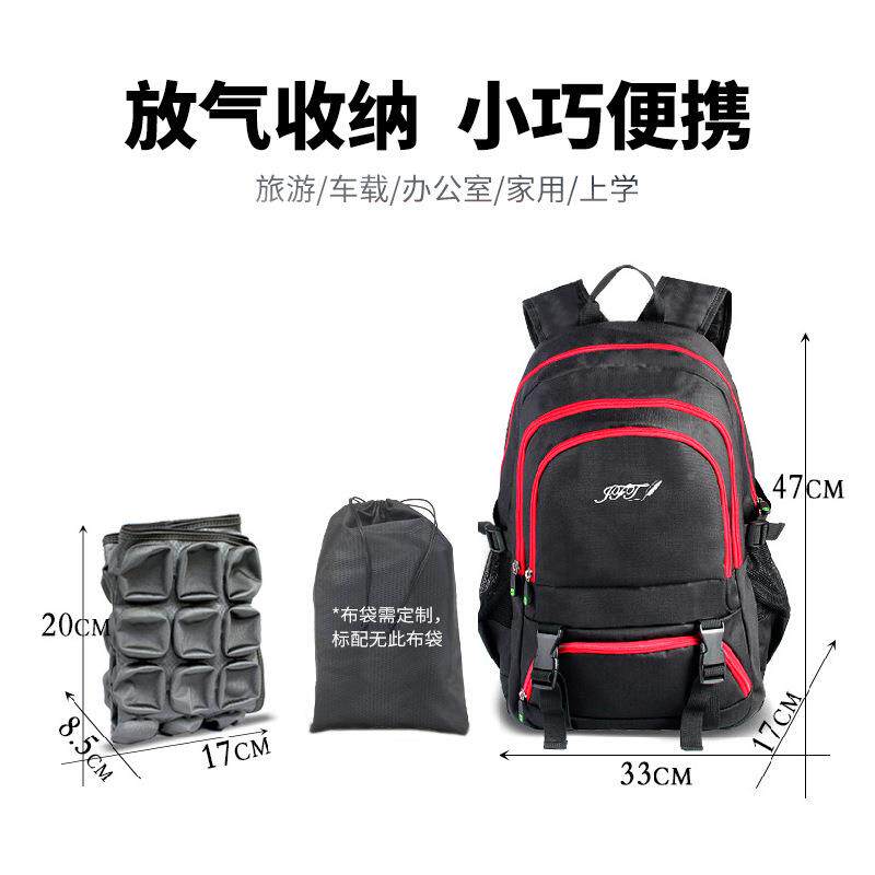 靠充办室护腰JFT可调脊椎坐姿垫j公ft气垫气按摩气囊腰靠沙发垫汽