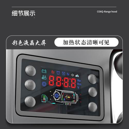 器pzz扬柴暖y6ib5aGJ驻车加热柴油暖风车载采暖器子货车柴机暖一