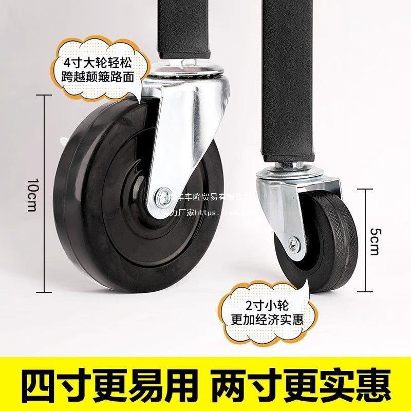 摆摊MIC推小可折叠桌车子带轮冰烤肠粉移动手推小吃地摊夜市出摊