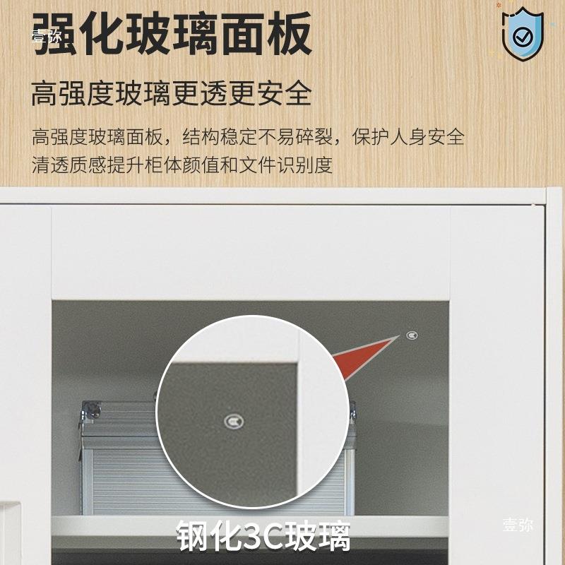 钢制办公铁文铁件柜矮柜皮办公室柜资YKS-029料柜带锁边皮柜侧柜