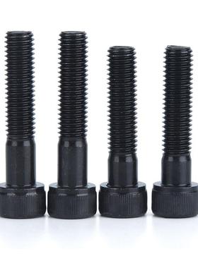 厂VGQ家直销DIN91磨2机圆柱头械设备具强12.9级高度内六角螺丝