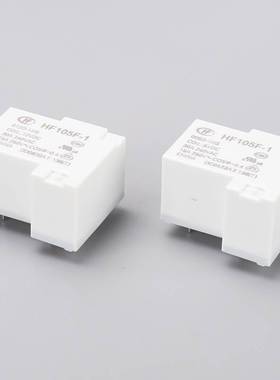 HF105-1宏发继电器 JQX-105-1-024D-1HST 4脚功率小型继电器
