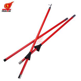 华泰玻璃钢绝缘拉闸杆带绝缘子令克棒防雨高压低压操作杆10kv35kv