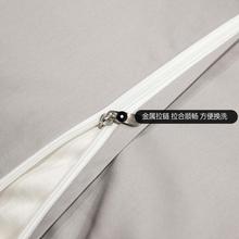 单件床南希10支全棉100纯棉贡缎被罩四件套8长绒被套单150x200棉x