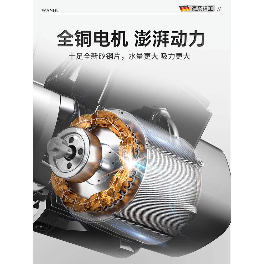 压泵自动家用超水29156静音农村自建房全自来水管道自吸抽增机加