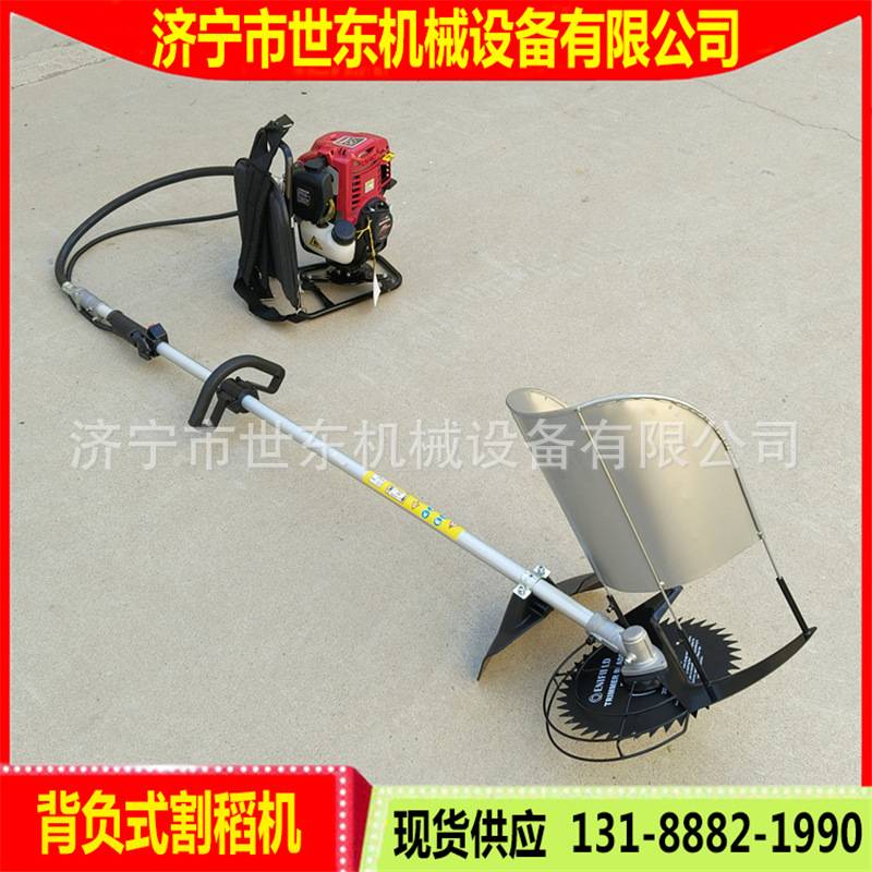 世东背负多功能汽油割灌机小型除草翻耕机四冲程割灌锄草机厂家