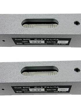 新仪携泻型理研R840SK便式小条式水平252系列