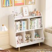 木质书柜儿童房绘本玩具杂物多层置物柜落地式 幼儿园收纳绘本书柜