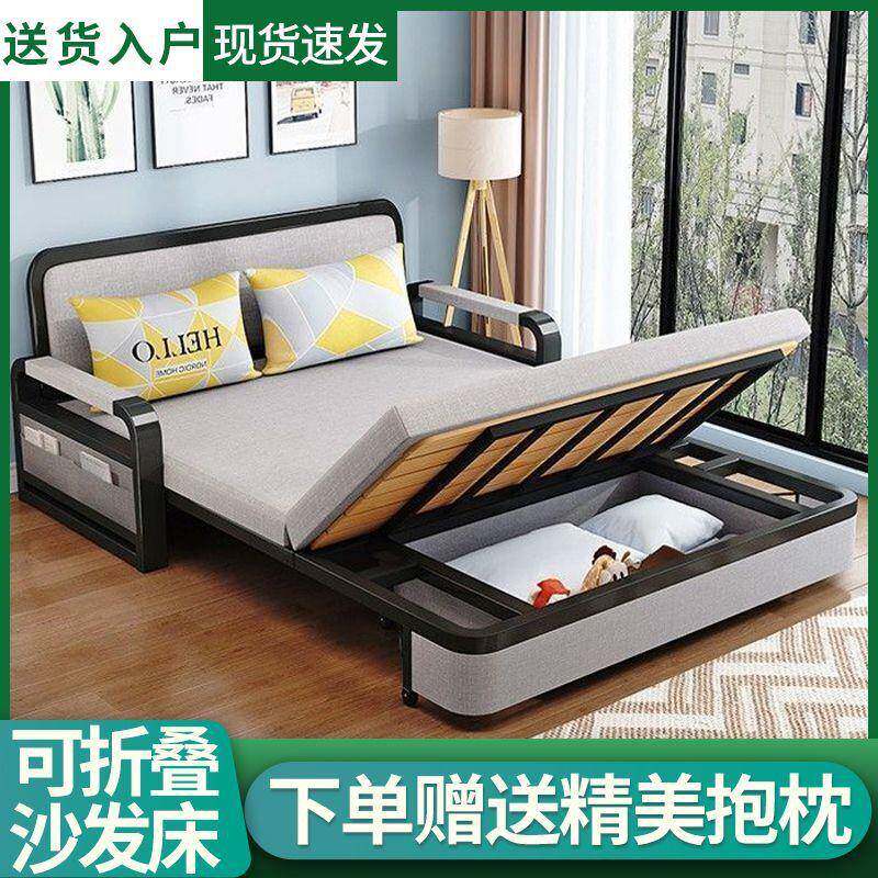 沙发小床折叠两JDO用型单2人双人205新款户客厅阳台棉麻布伸缩可