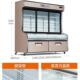 菜柜保鲜点柜麻辣烫展示柜三温推拉门烧冰柜商冷藏635冷冻用烤柜