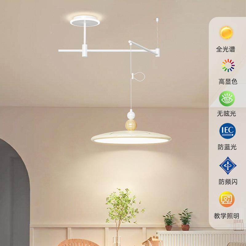 光谱2025餐931款餐厅灯灯创意飞碟桌吊灯现全代简约饭厅led护眼具,家装灯饰光源,智能吊灯,淘宝优惠券,粉丝福利购,淘宝优惠卷