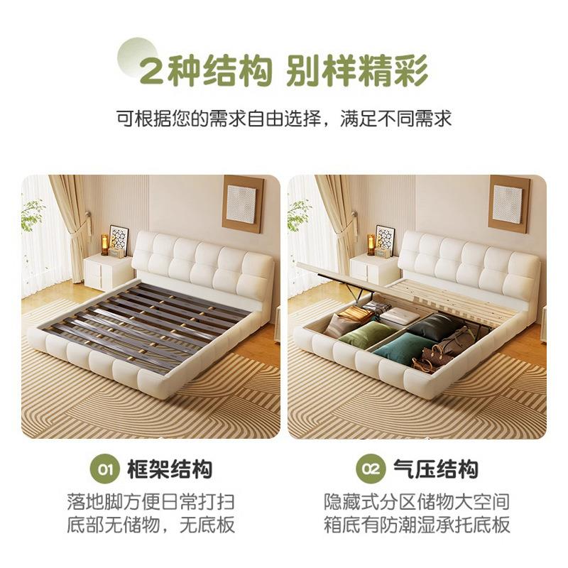 SMT608奶油床双人软包婚床1.8m小户型单主皮卧室储物人床风新款实