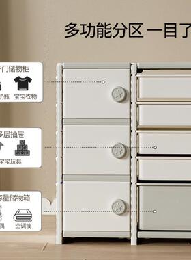 具儿童玩收层纳落地多家用宝宝置物玩具架简易分WNW架类整理箱储