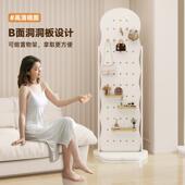 洞架洞板试穿衣镜衣帽一体镜子可旋转全身落地镜女生家用卧OML室