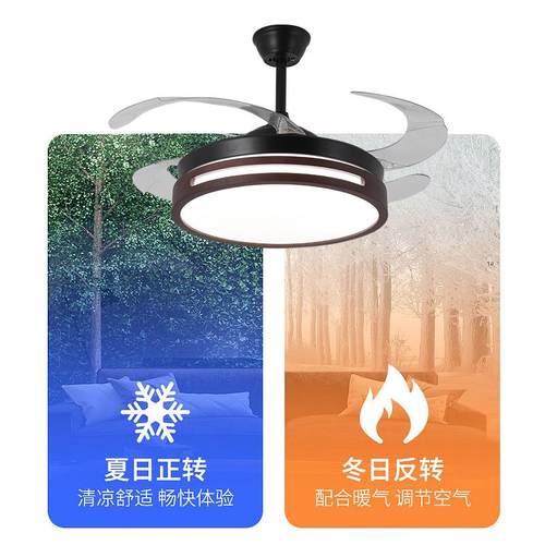 原木亚克力电风扇灯智能现代隐室形吊灯简卧约时扇147尚客厅风扇