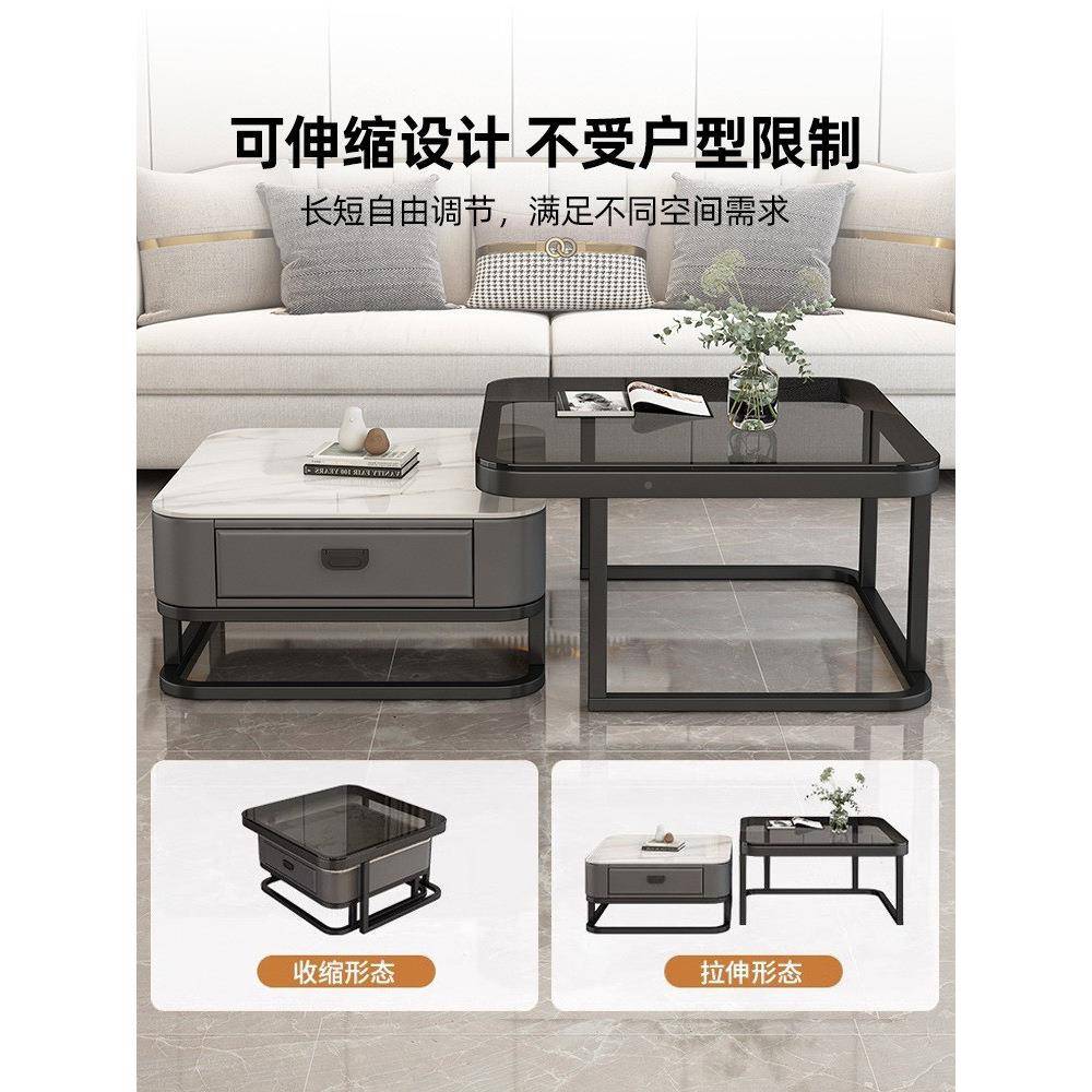 轻奢新茶几客厅2025款用GEN现代简小户约型方形岩板茶家几电视柜