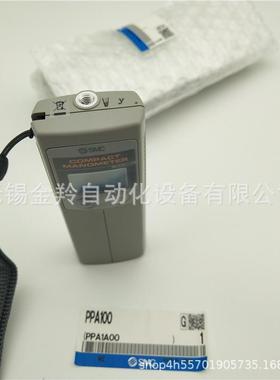 数字-压力式计PPA101无品牌/PPA102PA10106PPPA101-06