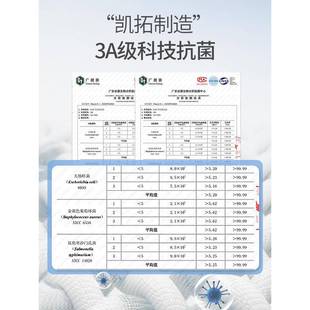 通用亚半包麻座套202新座椅581垫主驾驶夏天透气座 4汽车坐垫四季