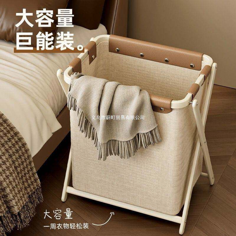 升网红高端脏篓家用容量脏衣服玩具收纳筐级衣卫生间浴室收纳LZI