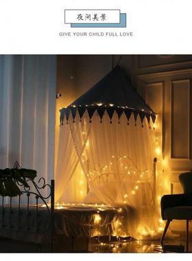 儿童蚊帐室内公主风吊顶.顶免安装床1.5圆/YFB1幔8米女男孩家用蚊