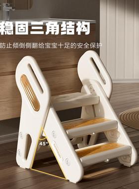 儿踩脚凳洗手21653童梯子宝儿宝楼梯婴儿洗漱凳手台阶凳幼三层扶
