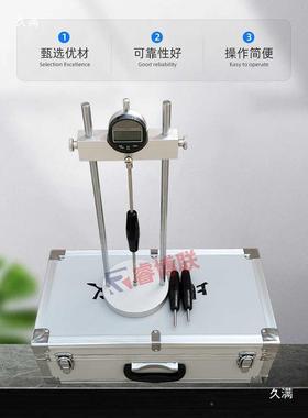 BC56-3010双立柱水泥比仪胶砂膨限制BC156-30胀率仪收缩膨胀仪测