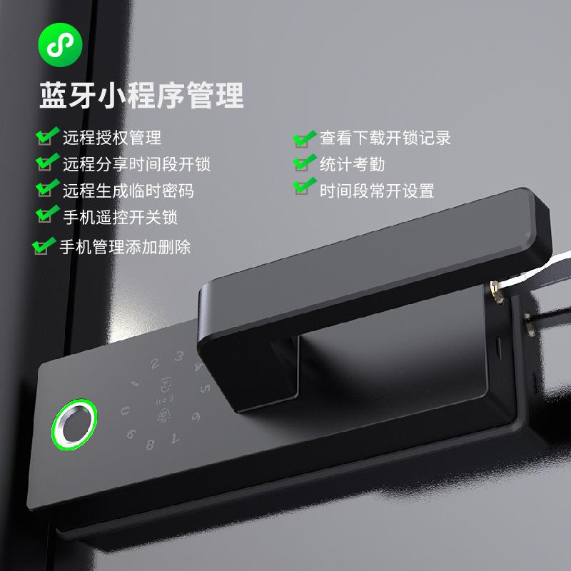 电密码把子DB-G6一握开纹指纹门手锁高隔断玻璃解锁智能指解锁