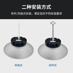 仓三防LED工矿灯大率工厂厂房车间吊灯WAP灯库功工业车库天棚灯