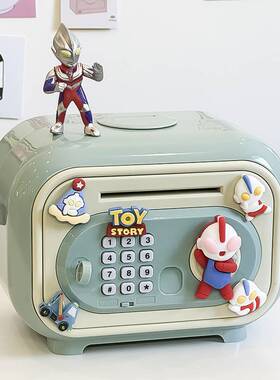 儿童存钱罐2025新款只进不出男孩储蓄罐保险箱高颜值密码锁储钱罐