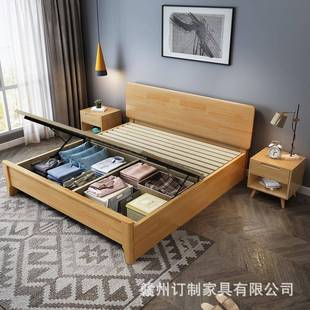 橡木X902 实家木床现代简约主卧硬板齐边床1.8卧居室家厂米直销双