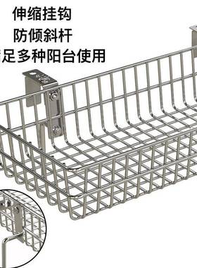 不HPQ沿锈钢花架阳挂台多肉悬收纳挂篮栏杆挂窗浴室厨房免打孔置