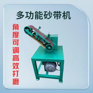 立工式 15重型砂带机多HLN功9能业级抛光机台机式 打磨机抛光拉丝机