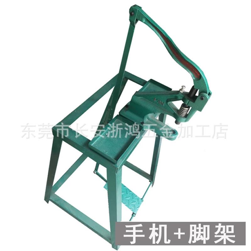 压绳夹器带架子具另配打橡皮机筋夹子马机器皮HLV圈仔压扣模机器
