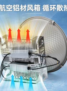 亚标LED塔吊灯1000W2000瓦建筑工地照明户外防水探照投光大灯