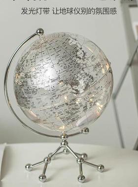 客桌厅摆室件装饰品轻奢高风档创意透明地球仪书卧室办ali-8012公