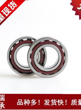 718/630718/67薄071/710878/7501718/800壁等截面KBS轴承