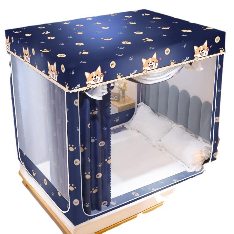家布用帐床帘床一体式拉链蒙古蚊包遮光1.8m防尘顶全封Y—Z2W/Z闭