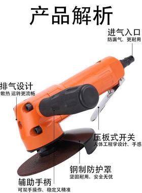 工厂直4寸100m气动工角磨机供橙色款磨光抛m光机业级手持式打磨机