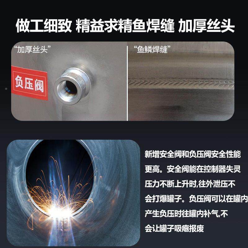 无塔供水家用不422锈钢力全井自动自来水泵增压压水储水箱压力泵