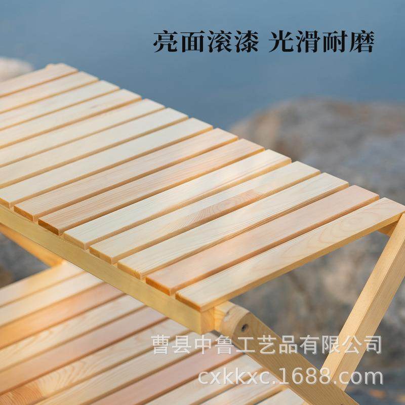 现货安装野免餐折叠置物架阳多功能便小携桌架台0214花架多层露营,收纳整理,书桌收纳置物架,淘宝优惠券,粉丝福利购,淘宝优惠卷
