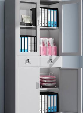 中二器铁皮柜办公资室文斗件柜抽屉带锁料档案柜JS-928书子凭证柜