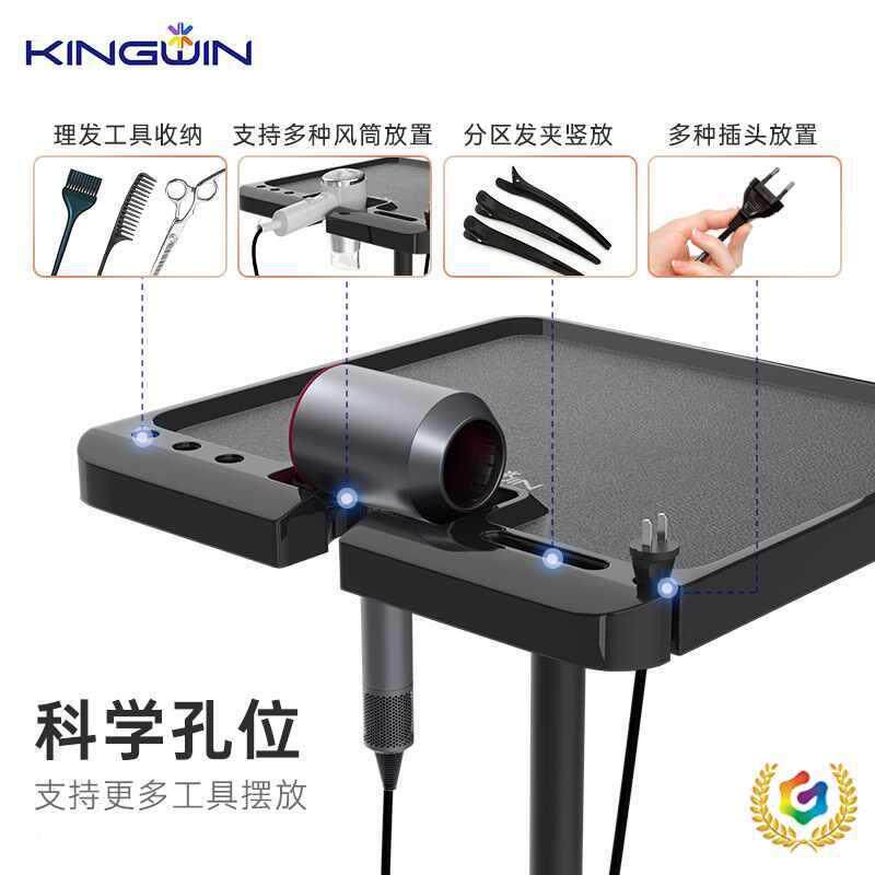 发廊烫F$ph(h($染理发车配吸染碗磁高度可调推节理发店美发推?车