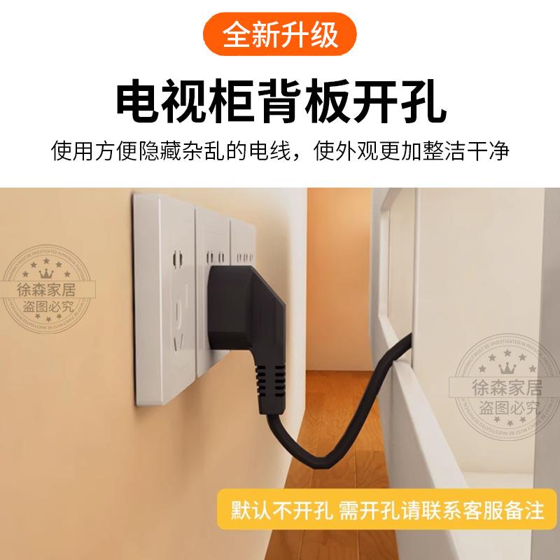 电柜茶几纳合家用小户型视奶油风客厅电视柜组落地收柜HHL子长条
