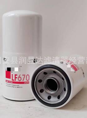 工程机械设备过滤器815套75保94挖掘机机油滤MVL芯养五件效率高