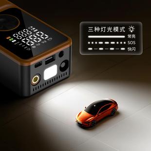 跨境便携式 无线车轮载充充泵车载电两用汽车自行车胎电437动打气