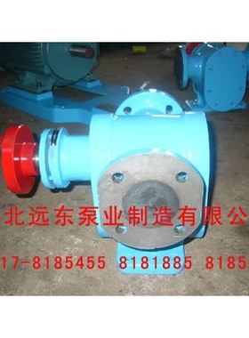 2CG6硬齿面渣油泵适合输送渣油泵