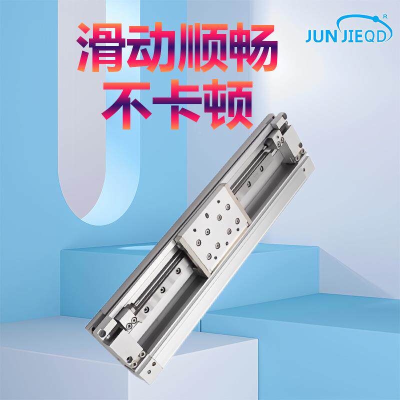 源头厂家3机械式无杆气缸M0Y1/M/C16/20/25/无品牌/2-300/400500/