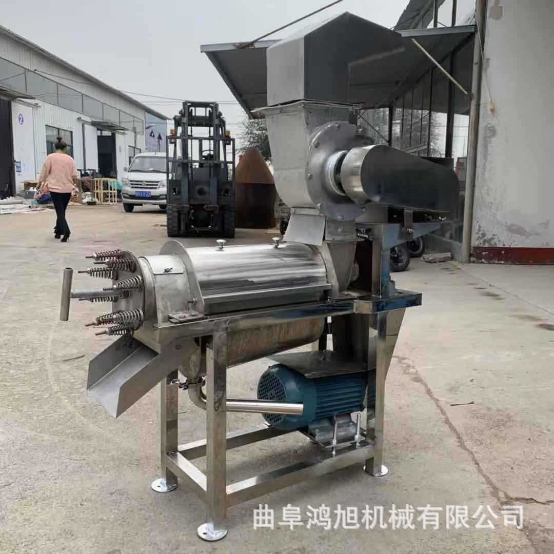 不锈钢蔬菜水果橙子葡萄电动螺旋挤压款榨汁机三项电