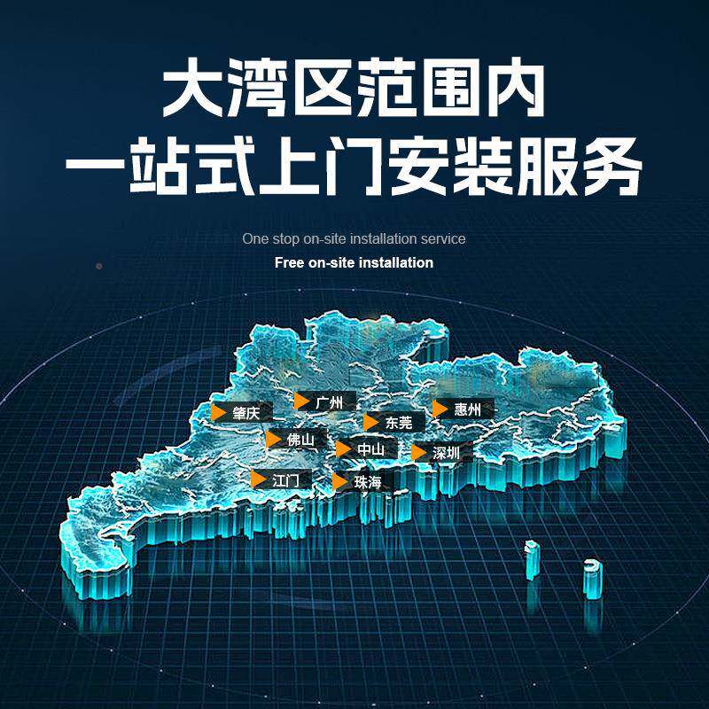 锈钢宣传不栏立式户外楼192层向导牌社区指示牌景区商场广视告牌